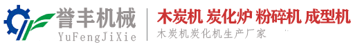 專業蹦床廠家-立本集團